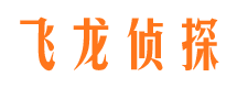 临猗外遇调查取证